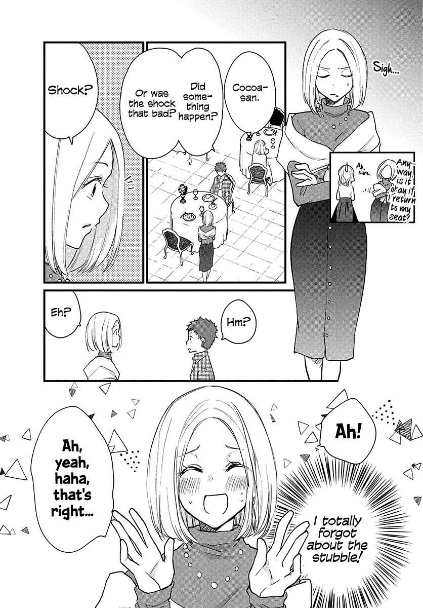 Page 1 Chapter 27 Josou Shite Off-kai ni Sanka Shite mita.