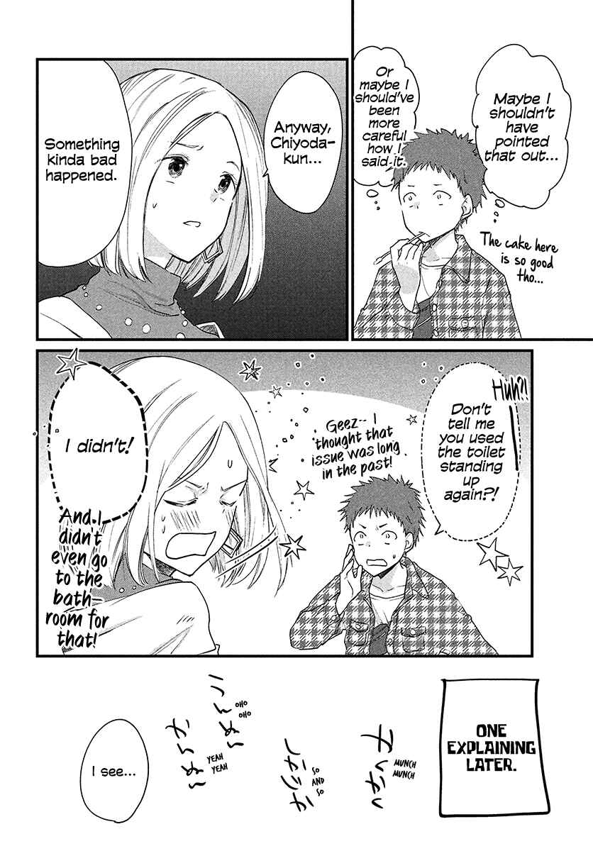 Page 2 Chapter 27 Josou Shite Off-kai ni Sanka Shite mita.