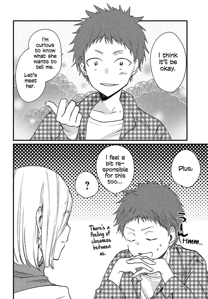 Page 4 Chapter 27 Josou Shite Off-kai ni Sanka Shite mita.
