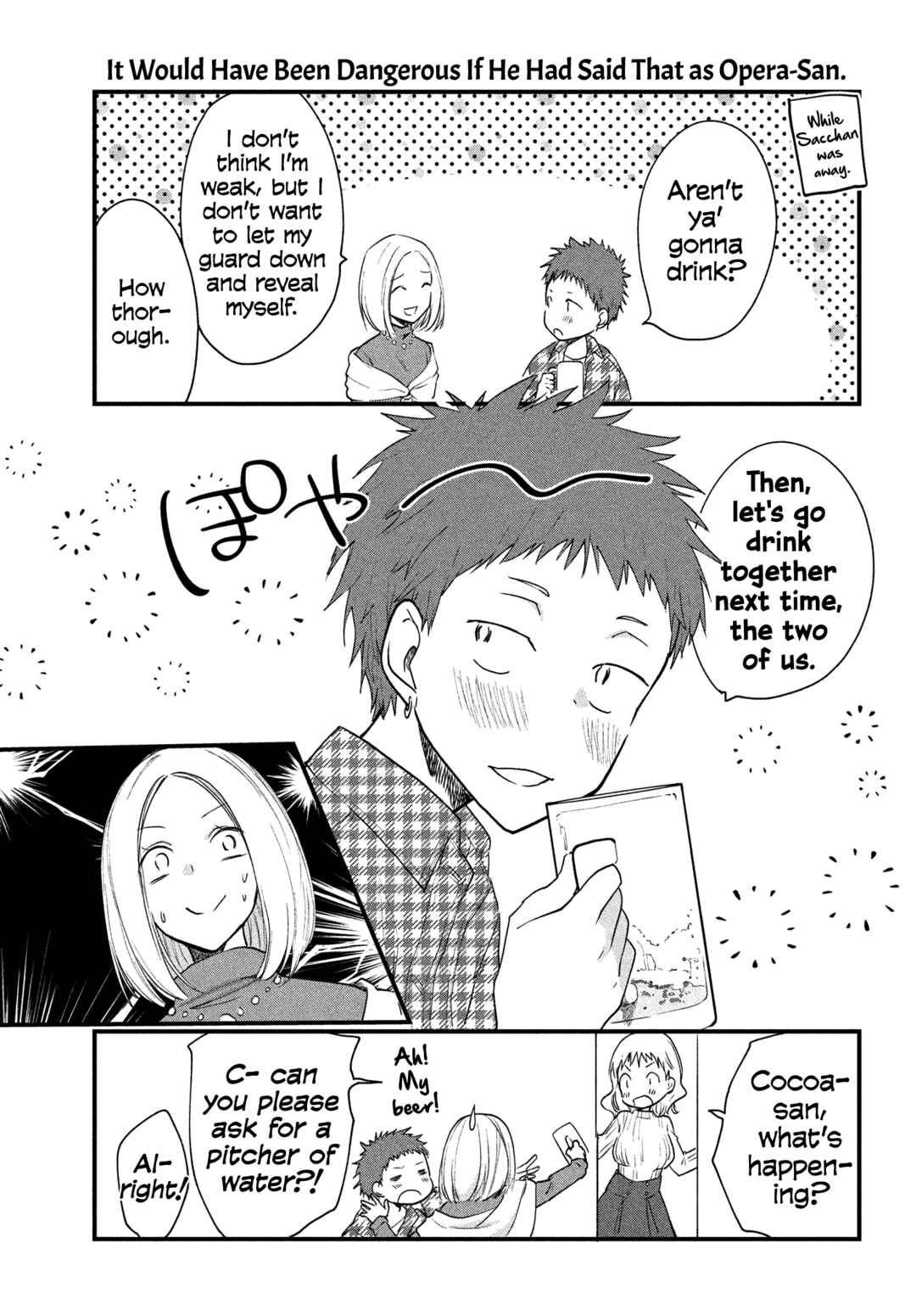 Page 1 Chapter 29.5 Josou Shite Off-kai ni Sanka Shite mita.