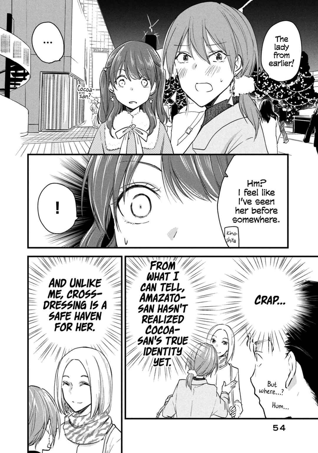 Page 2 Chapter 78 Josou Shite Off-kai ni Sanka Shite mita.