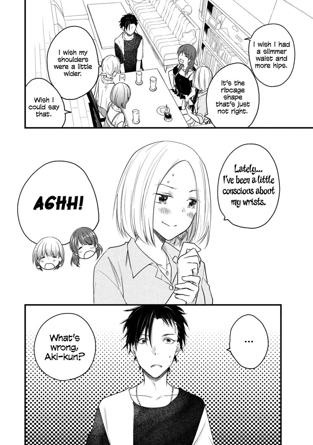 Page 2 Chapter 65 Josou Shite Off-kai ni Sanka Shite mita.