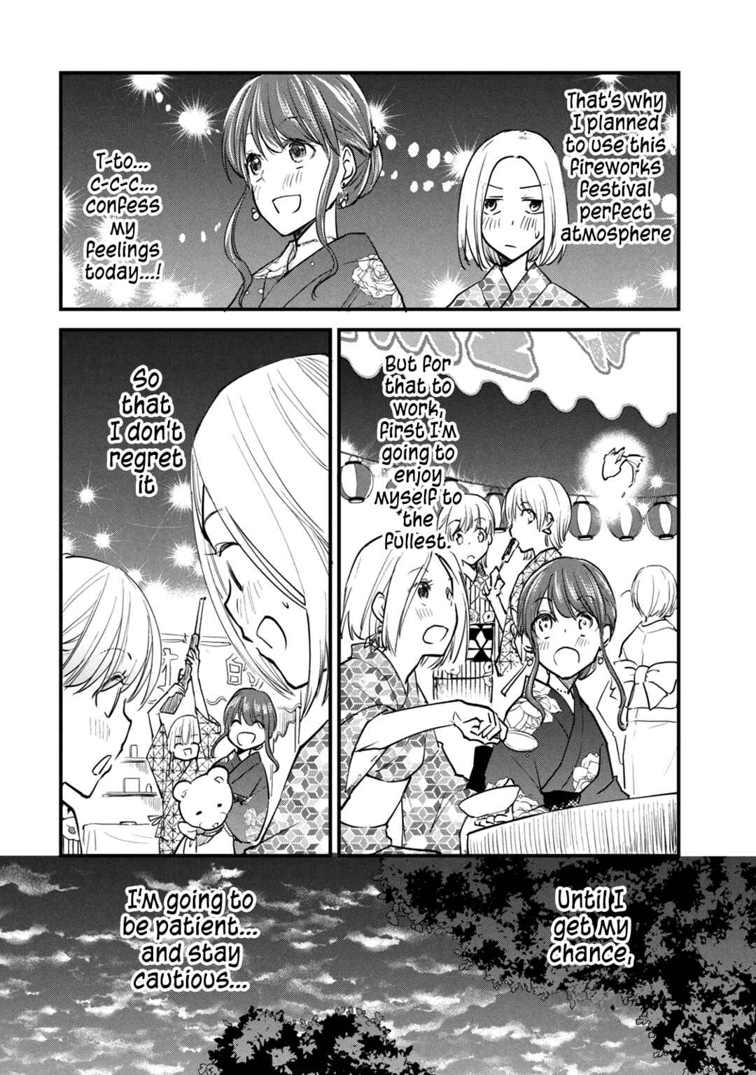 Page 2 Chapter 106 Josou Shite Off-kai ni Sanka Shite mita.