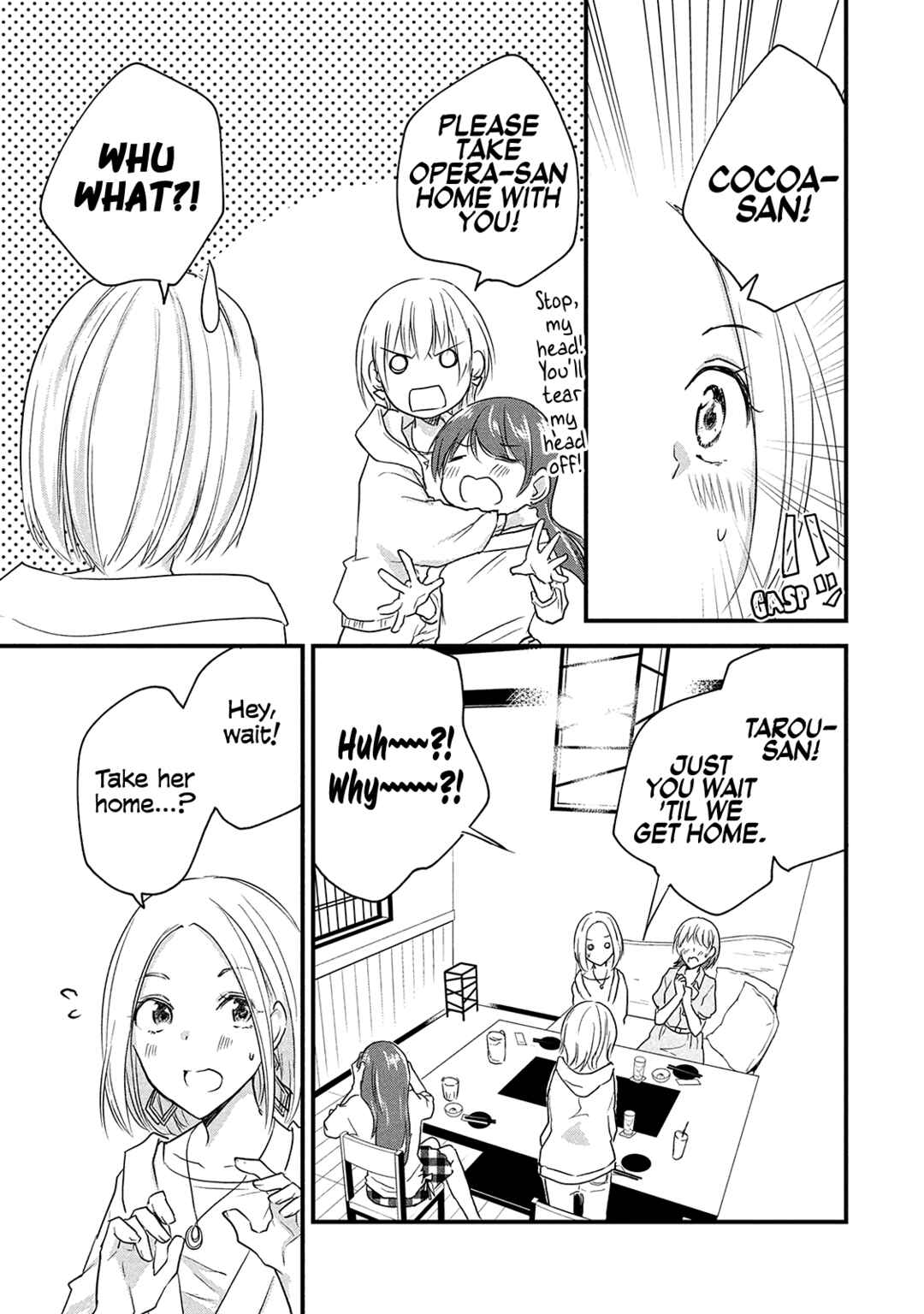 Page 1 Chapter 54 Josou Shite Off-kai ni Sanka Shite mita.