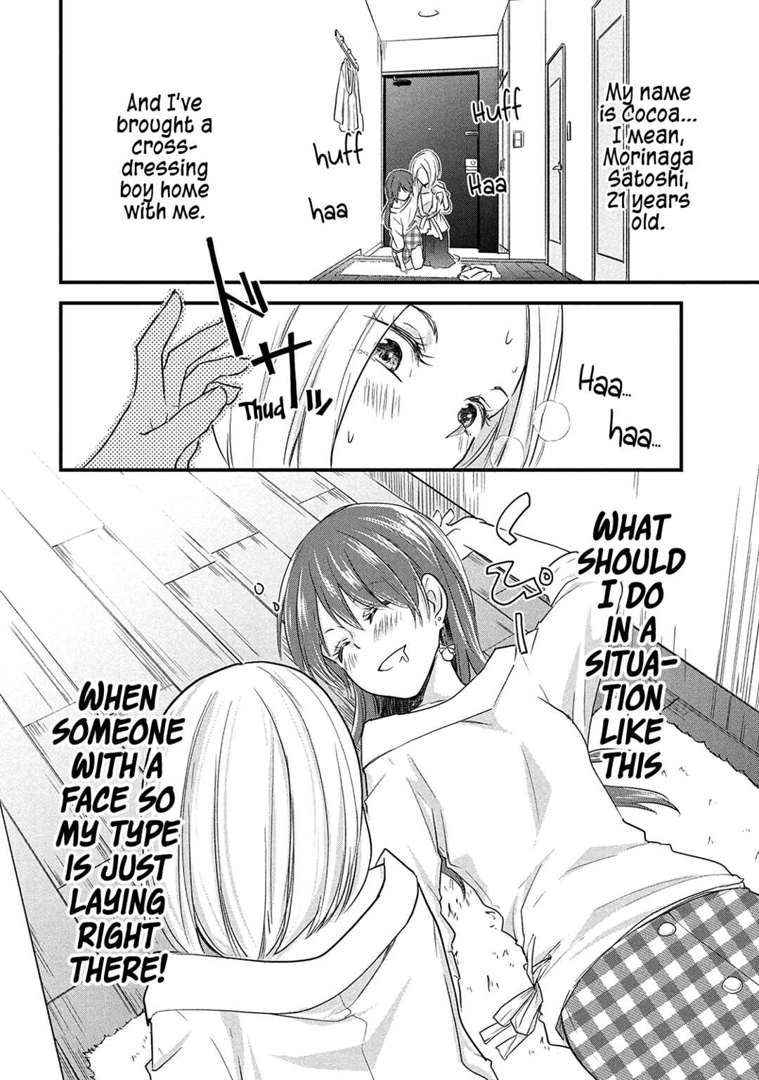 Page 4 Chapter 54 Josou Shite Off-kai ni Sanka Shite mita.