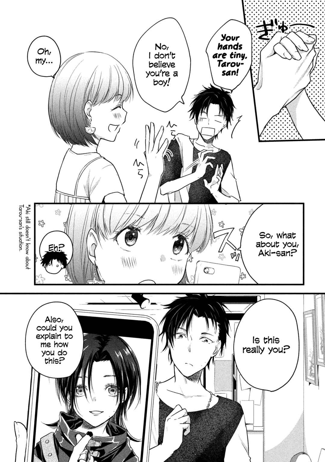 Page 1 Chapter 63 Josou Shite Off-kai ni Sanka Shite mita.