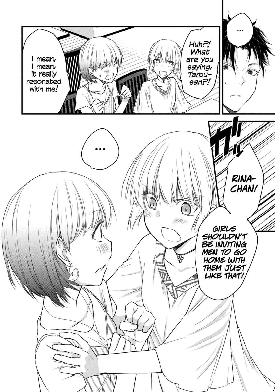 Page 4 Chapter 63 Josou Shite Off-kai ni Sanka Shite mita.