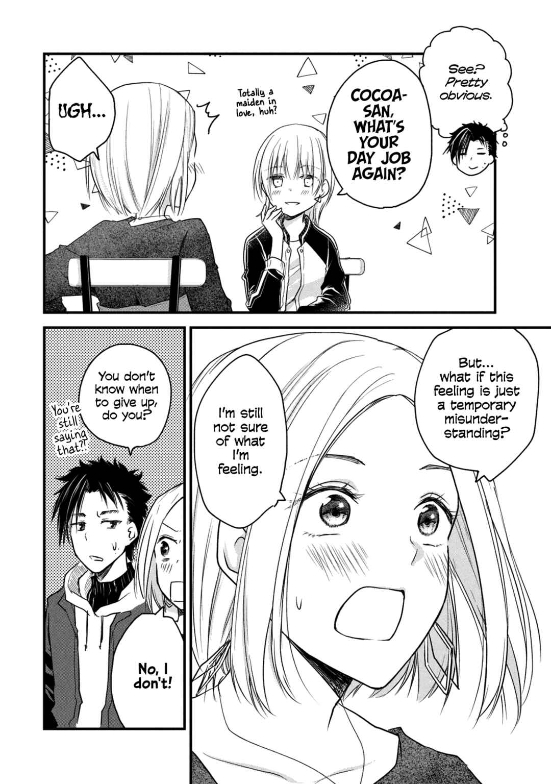 Page 2 Chapter 74 Josou Shite Off-kai ni Sanka Shite mita.