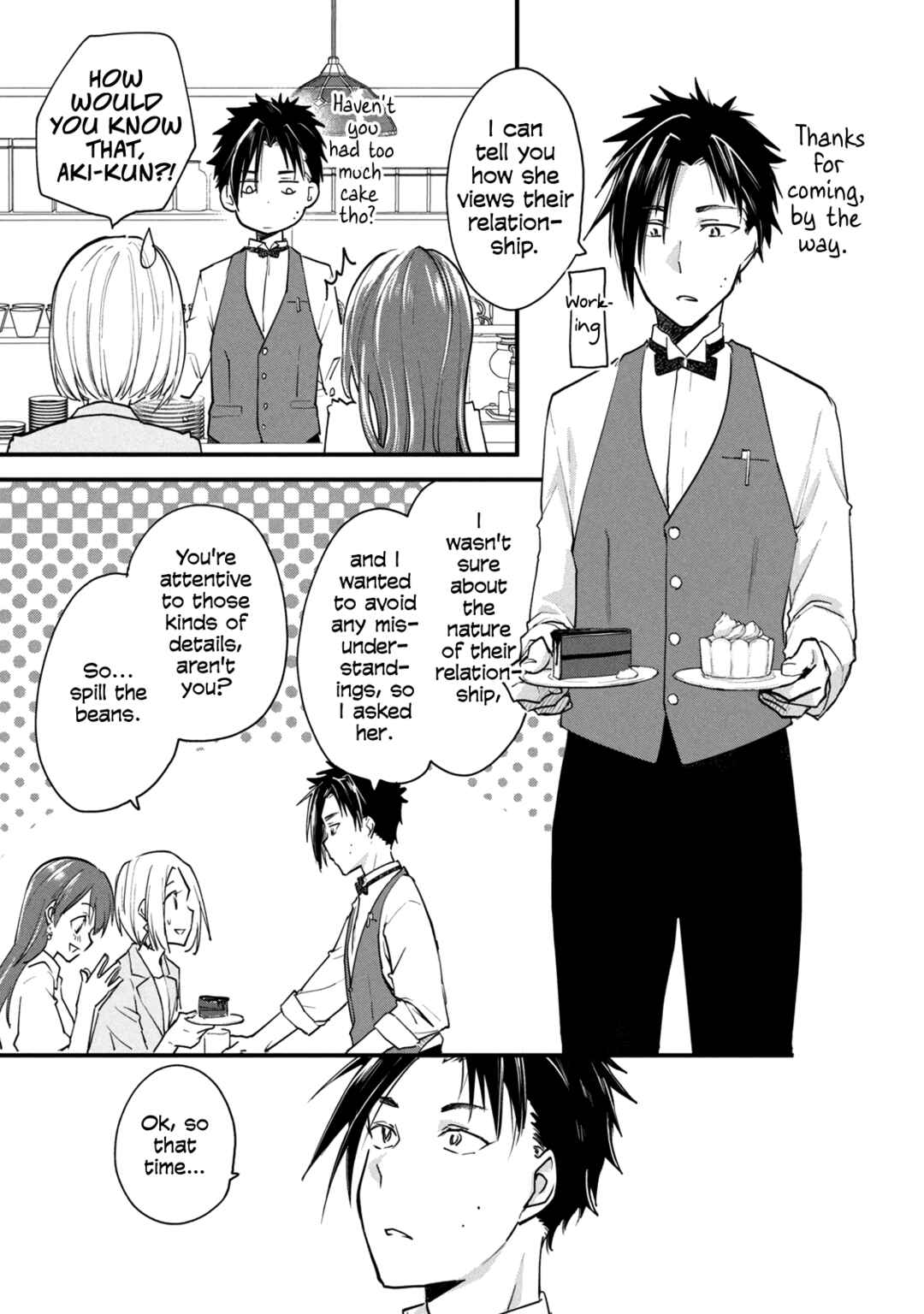 Page 3 Chapter 95 Josou Shite Off-kai ni Sanka Shite mita.