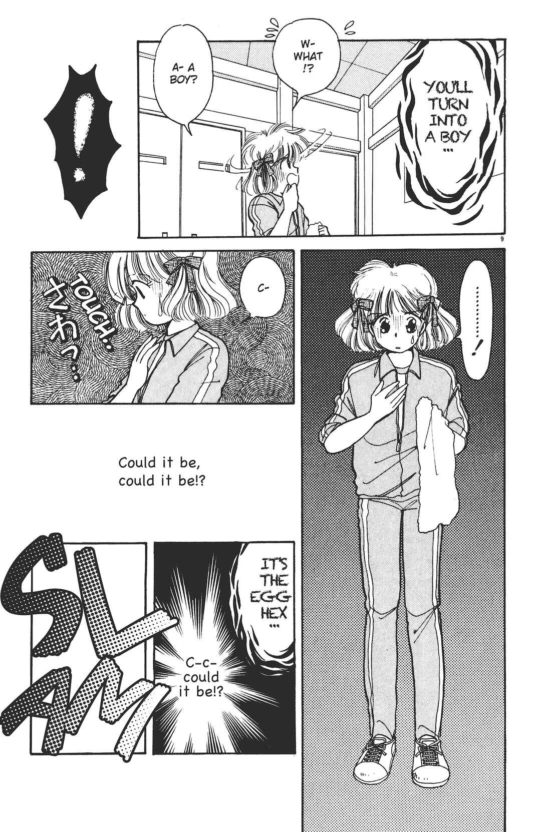 Page 10 Chapter 4 Itoshi no Hero