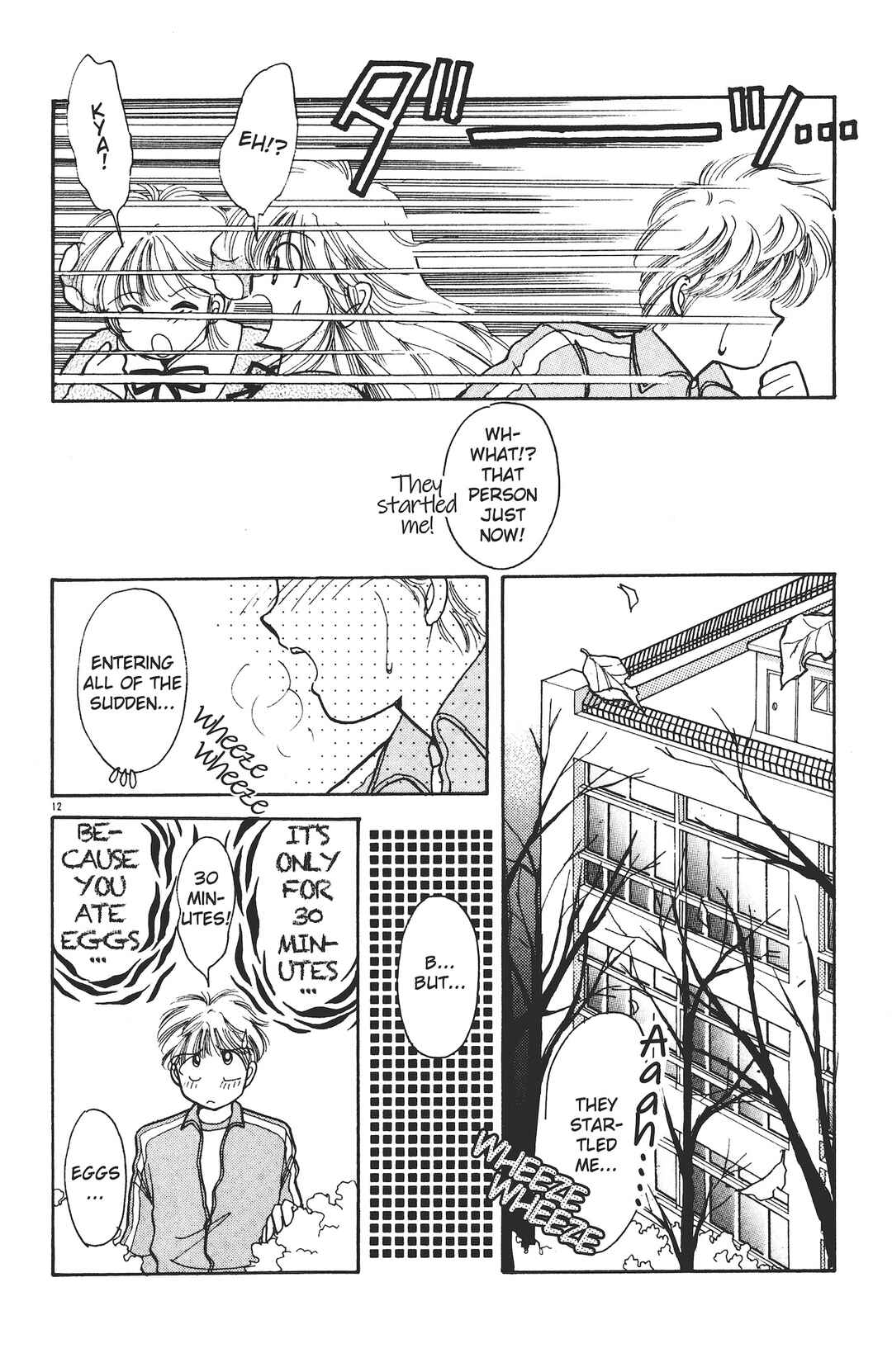Page 13 Chapter 4 Itoshi no Hero