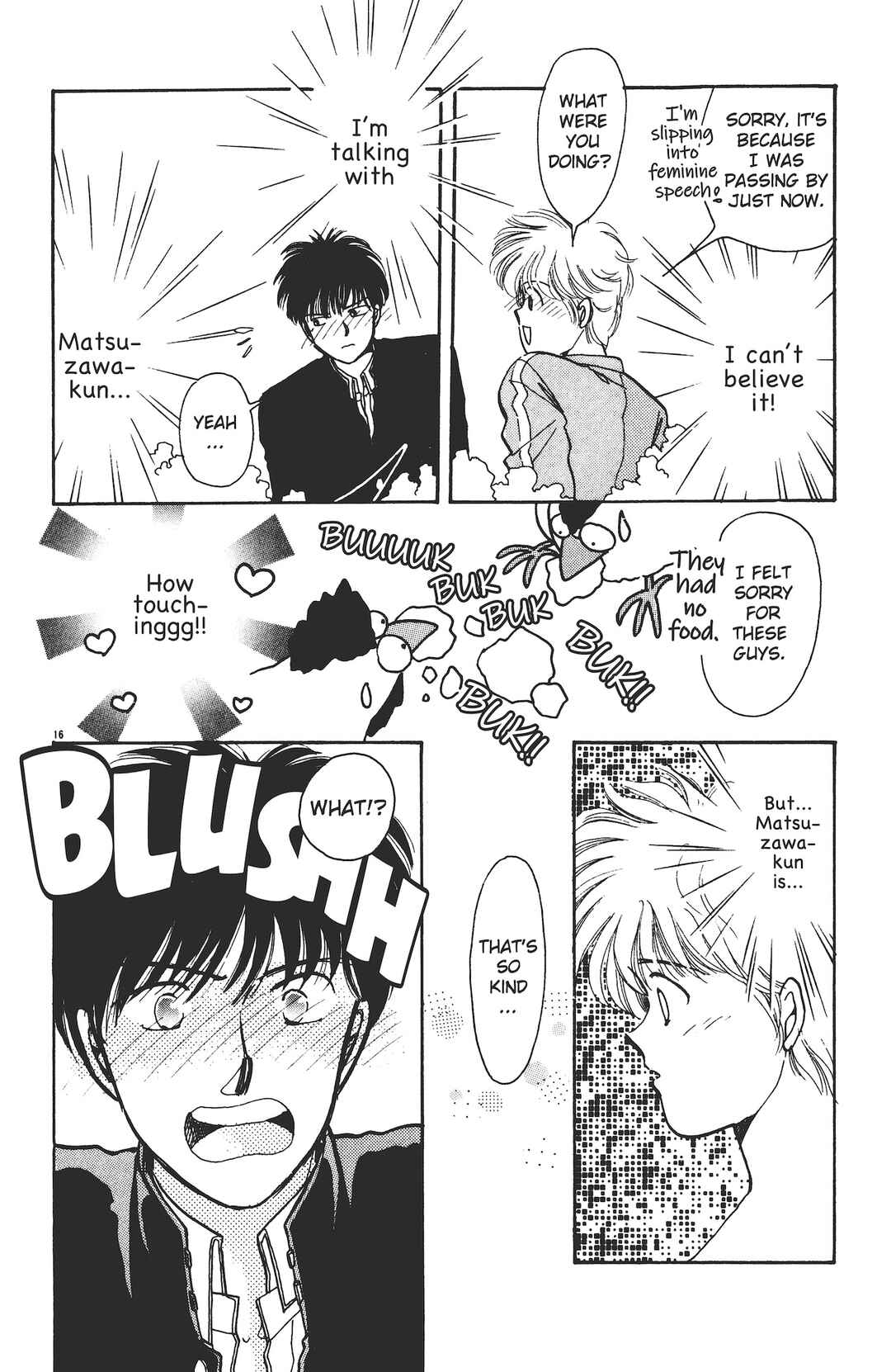 Page 17 Chapter 4 Itoshi no Hero