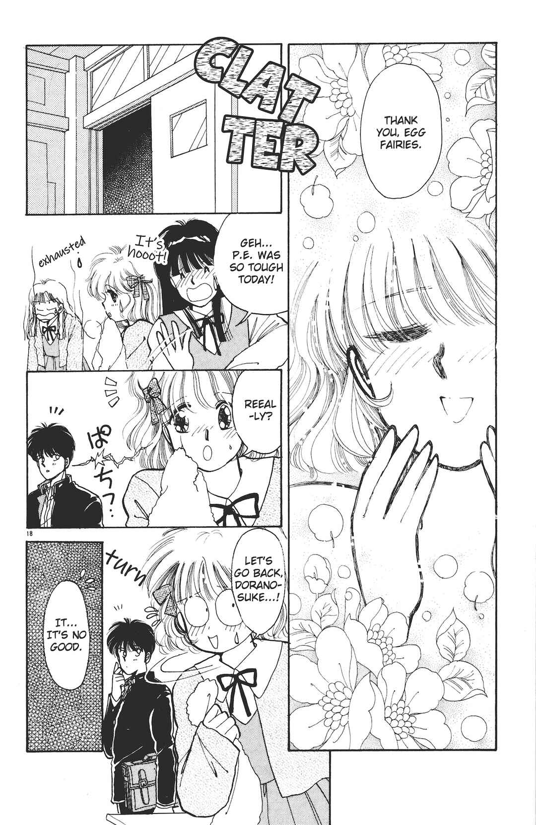 Page 19 Chapter 4 Itoshi no Hero
