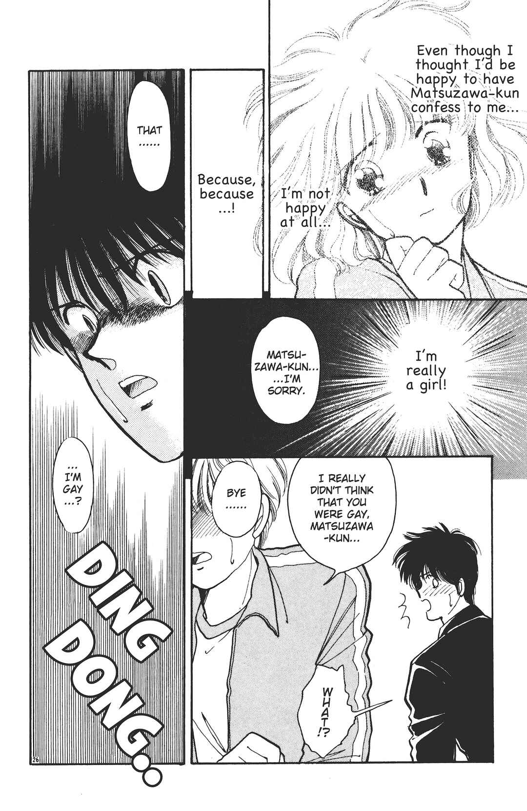 Page 27 Chapter 4 Itoshi no Hero