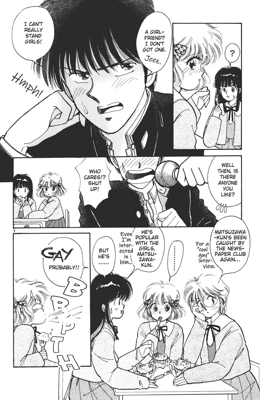 Page 5 Chapter 4 Itoshi no Hero