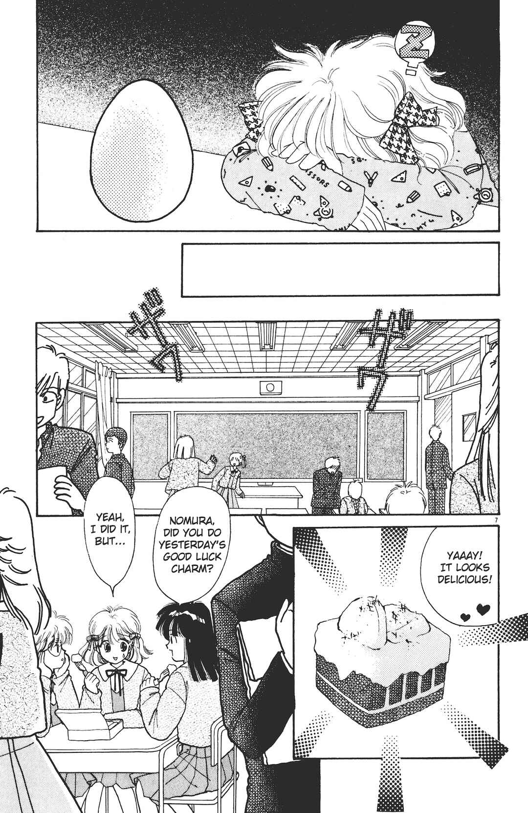 Page 8 Chapter 4 Itoshi no Hero