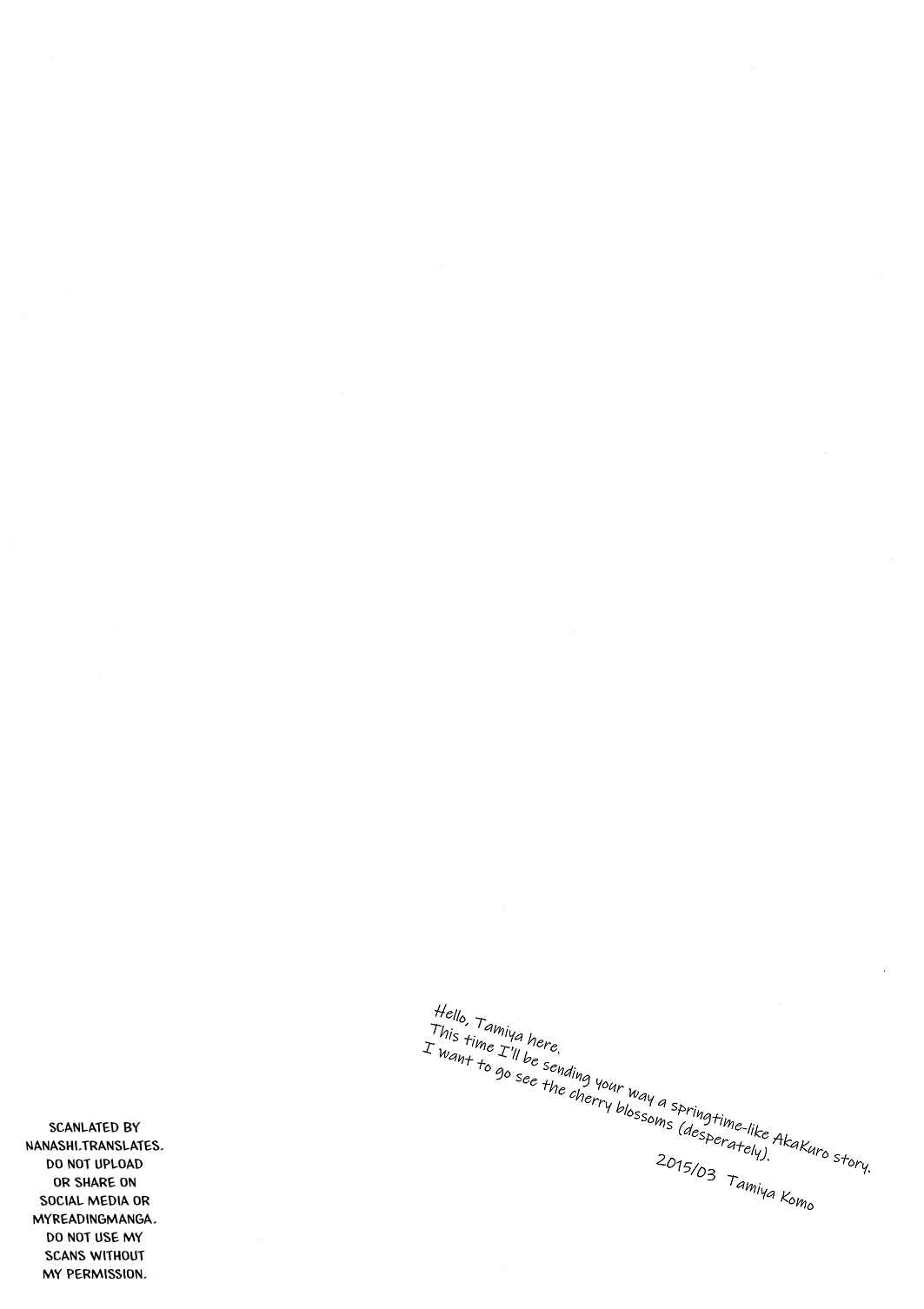 Page 4 Chapter Unknown_dfbc Kuroko no Basket - Shinzou to Dai Ni Botan (Doujinshi)