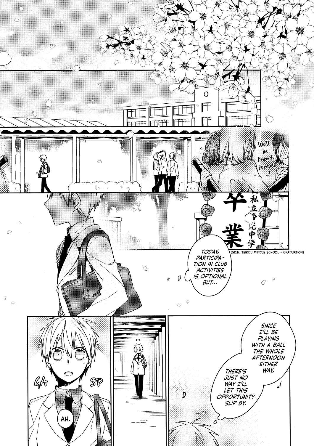 Page 5 Chapter Unknown_dfbc Kuroko no Basket - Shinzou to Dai Ni Botan (Doujinshi)