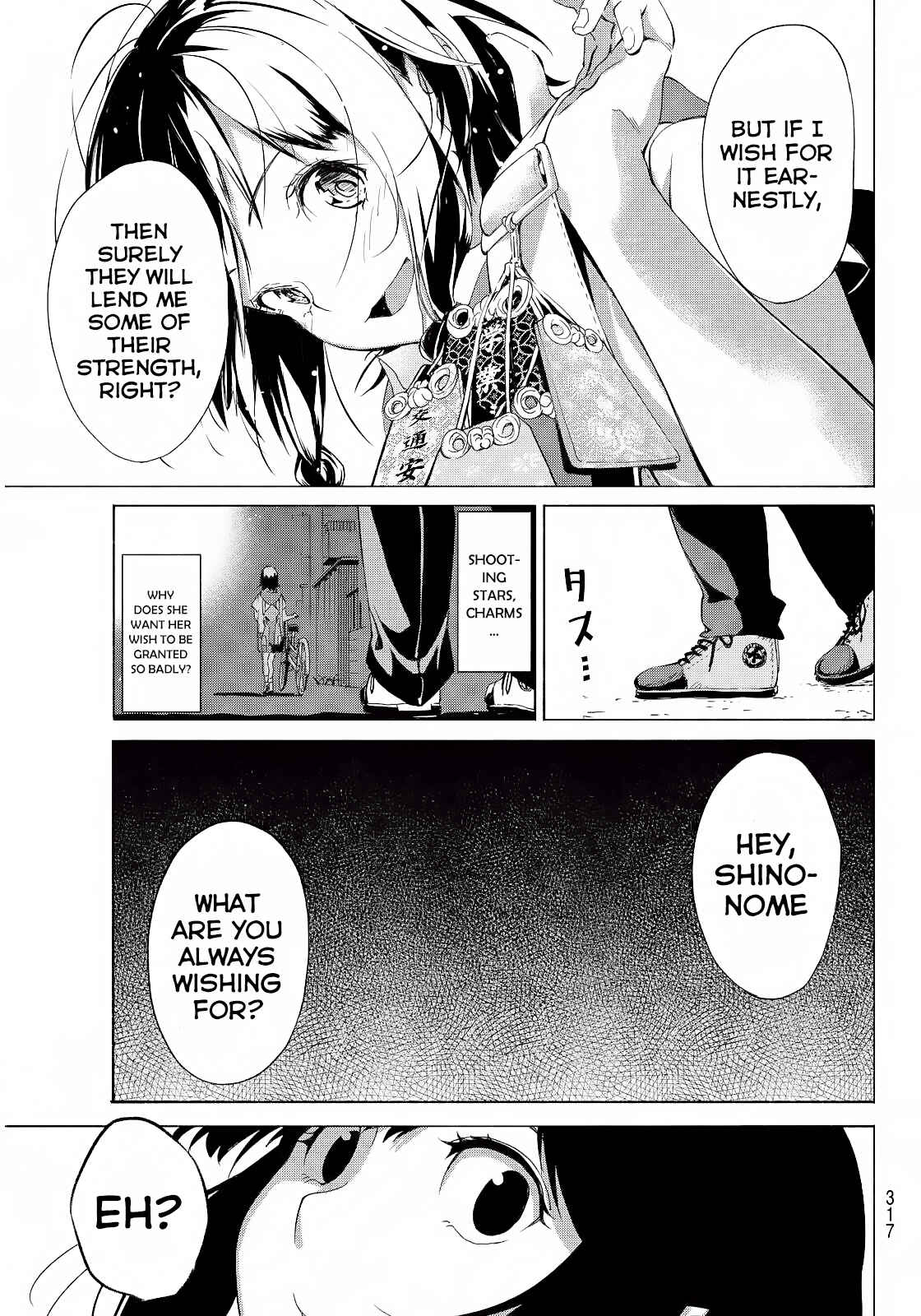 Page 14 Chapter Unknown_1a80 Hoshi ni Negai wo