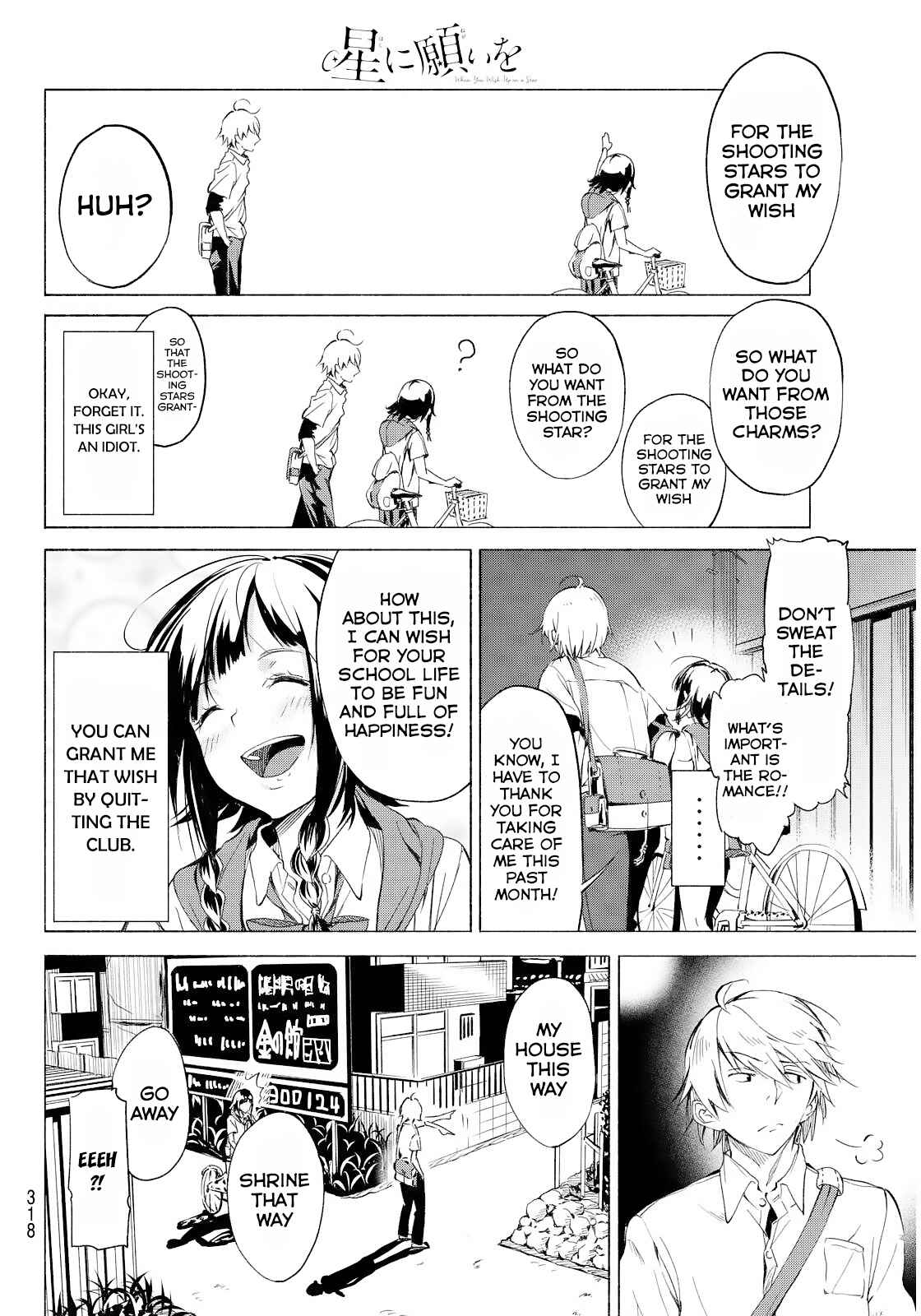 Page 15 Chapter Unknown_1a80 Hoshi ni Negai wo