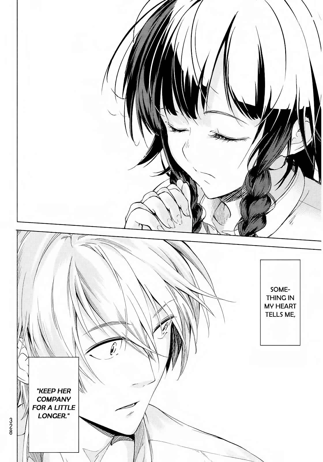 Page 25 Chapter Unknown_1a80 Hoshi ni Negai wo