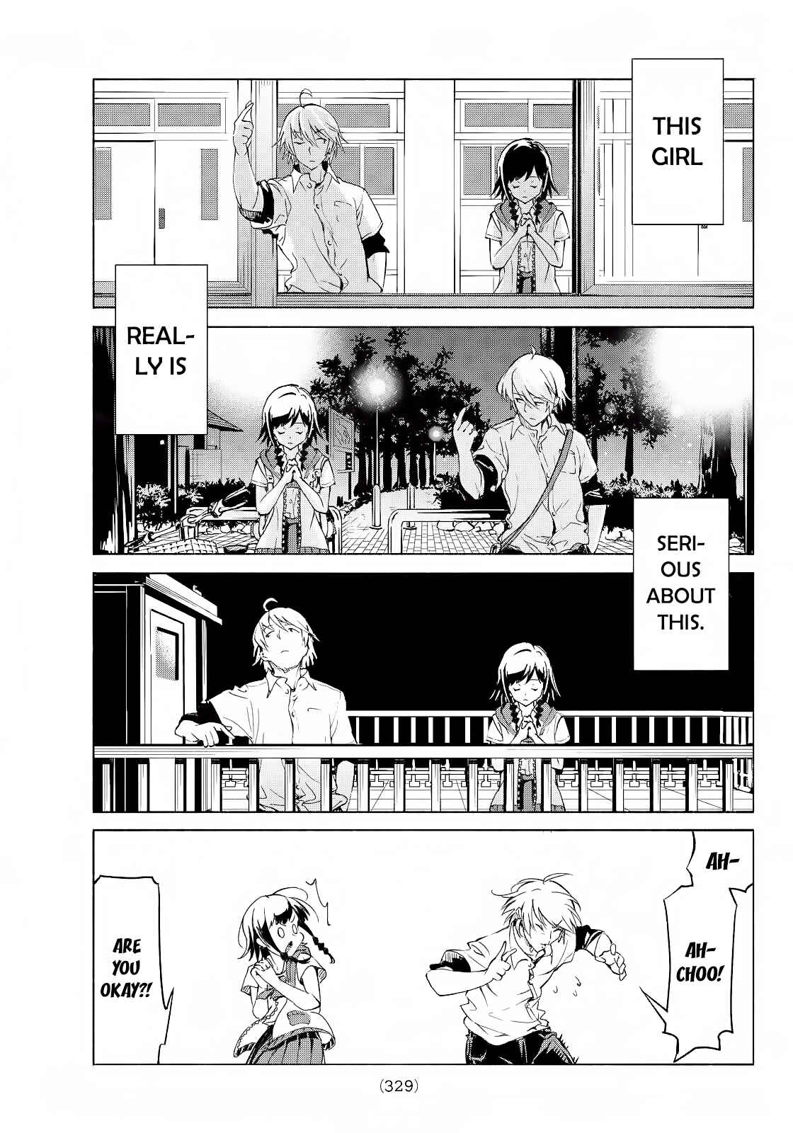 Page 26 Chapter Unknown_1a80 Hoshi ni Negai wo