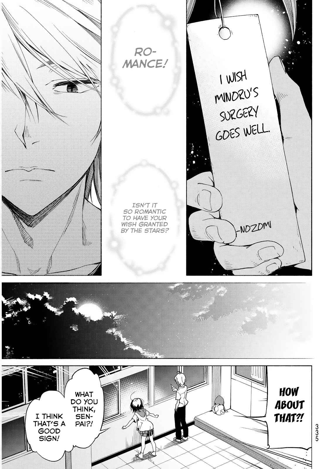 Page 31 Chapter Unknown_1a80 Hoshi ni Negai wo