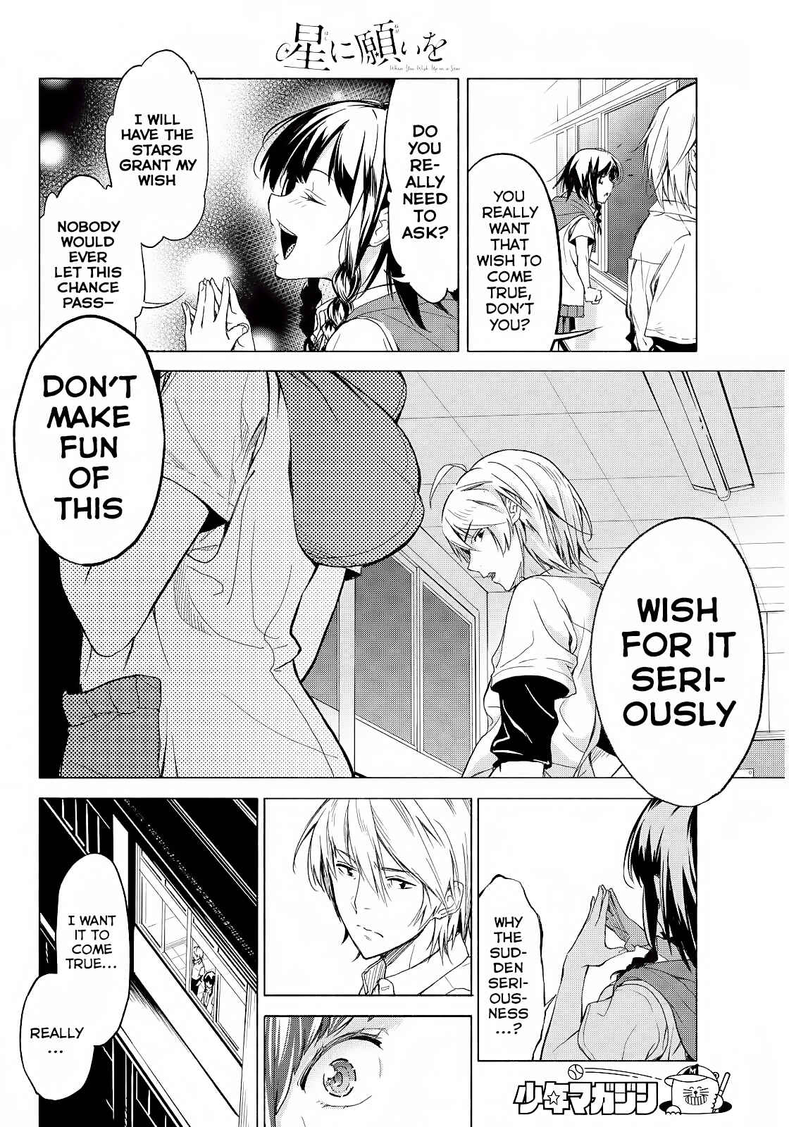 Page 32 Chapter Unknown_1a80 Hoshi ni Negai wo