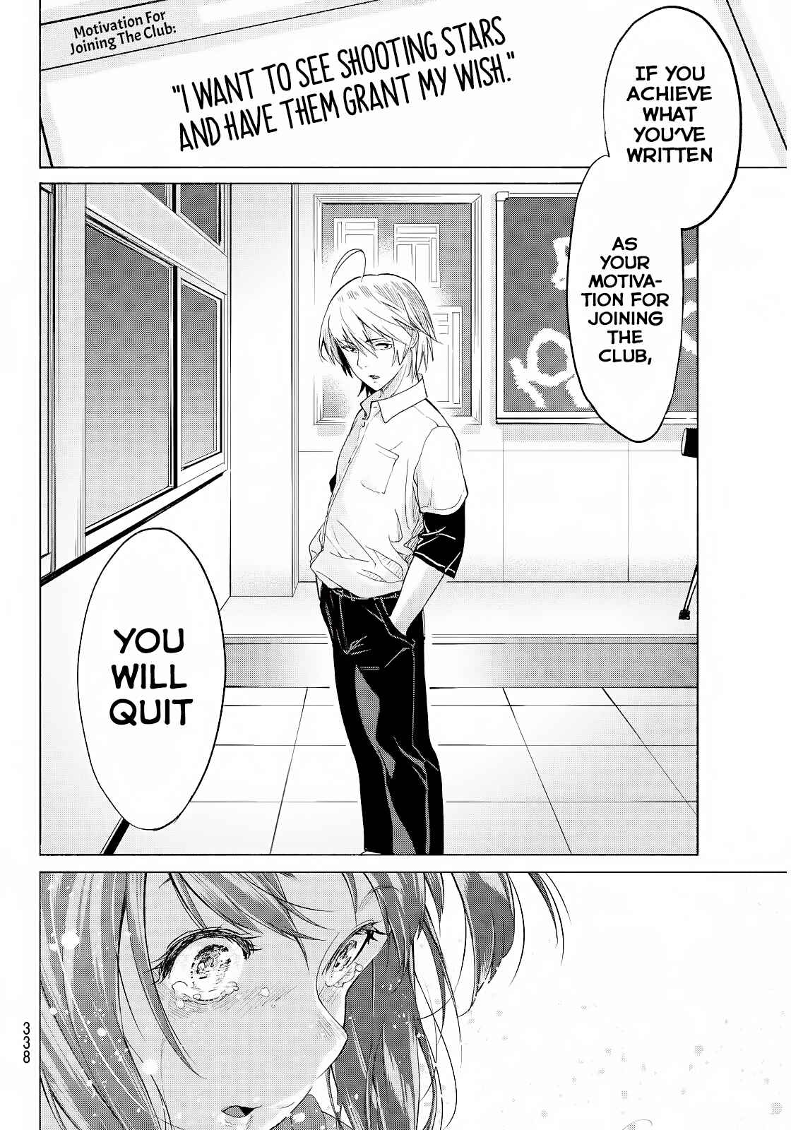 Page 34 Chapter Unknown_1a80 Hoshi ni Negai wo