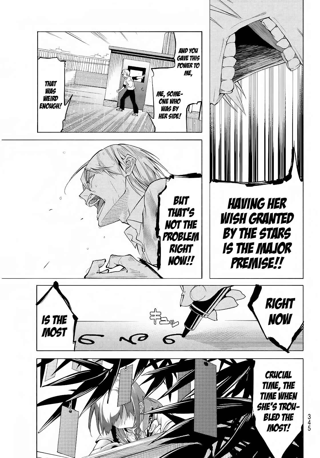 Page 41 Chapter Unknown_1a80 Hoshi ni Negai wo