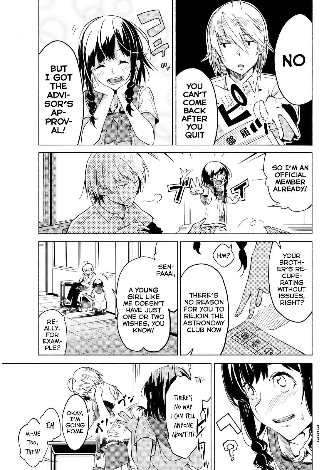 Page 47 Chapter Unknown_1a80 Hoshi ni Negai wo