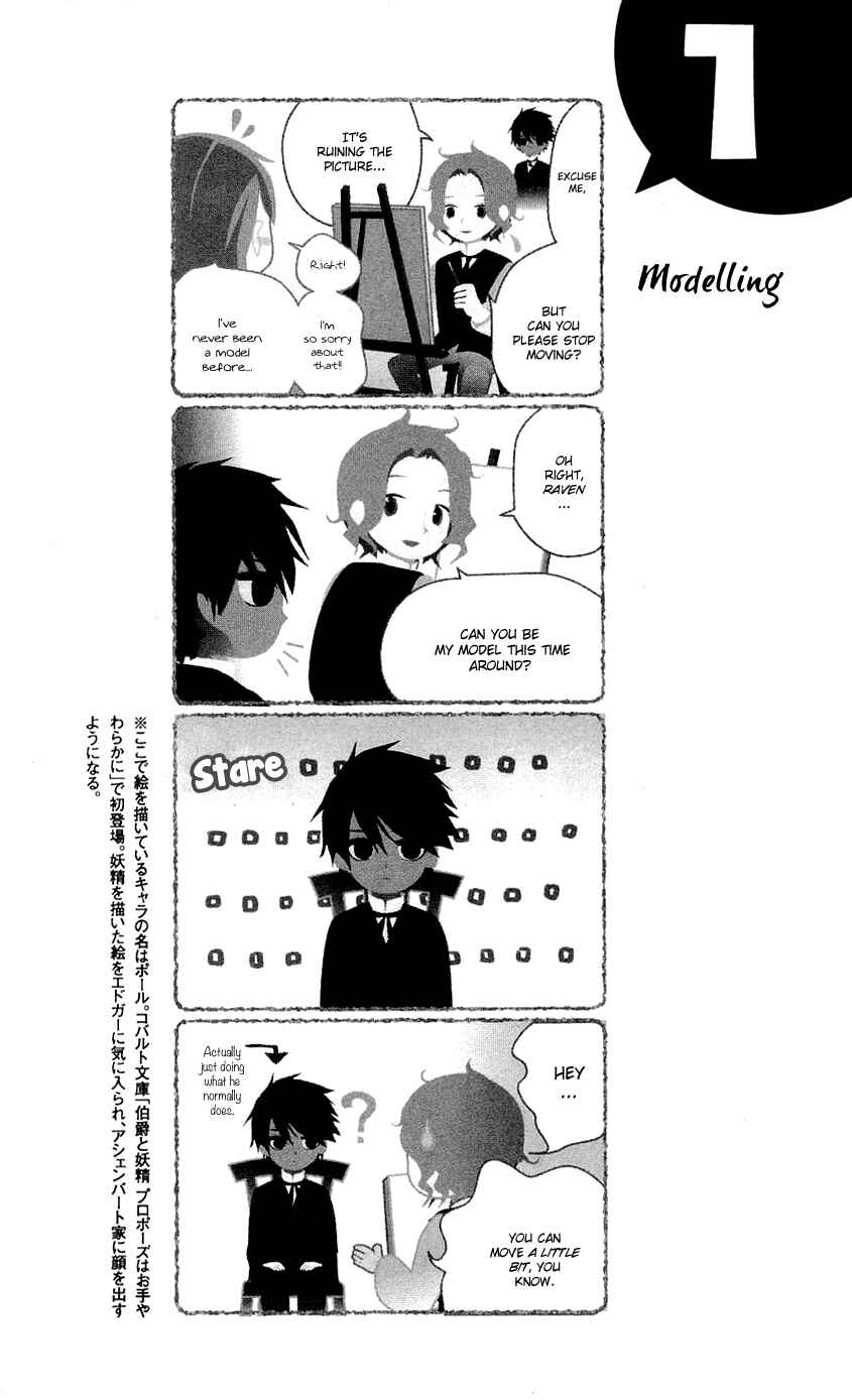 Page 2 Chapter 15.1 Hakushaku to Yousei