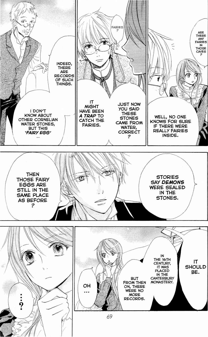 Page 17 Chapter 10 Hakushaku to Yousei