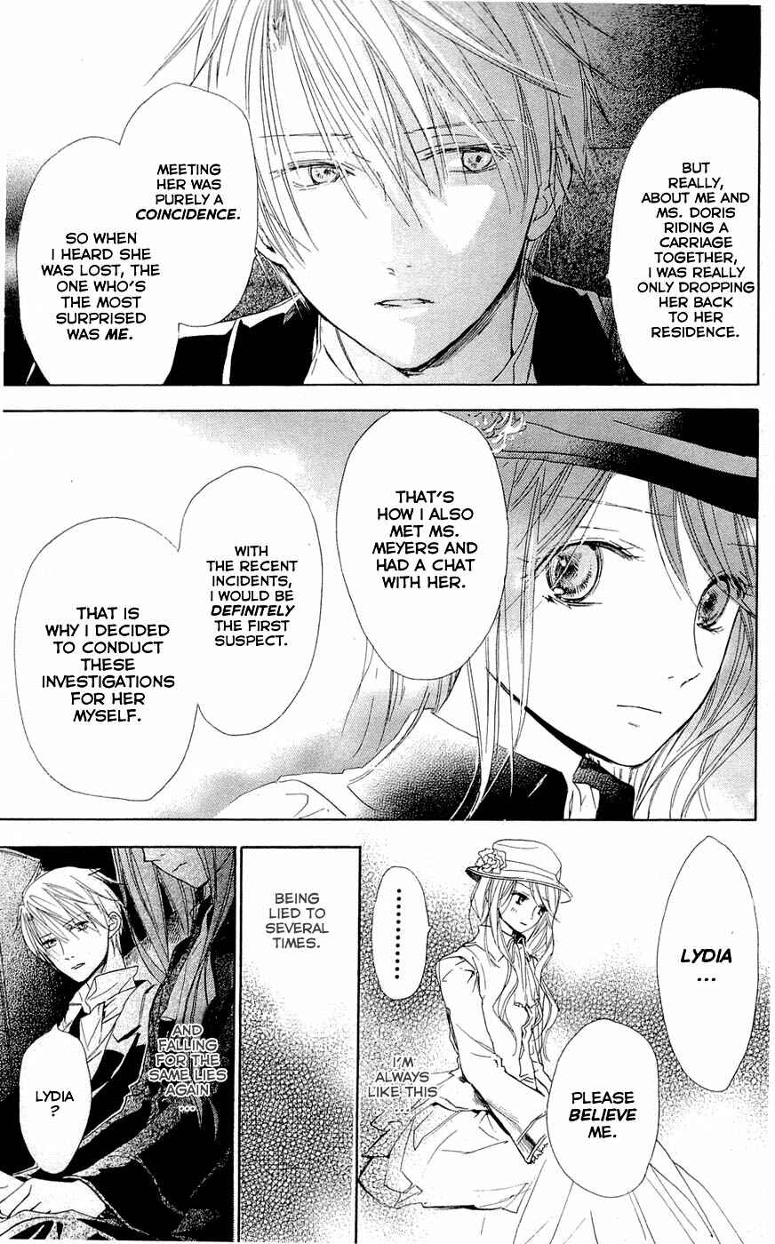 Page 25 Chapter 10 Hakushaku to Yousei