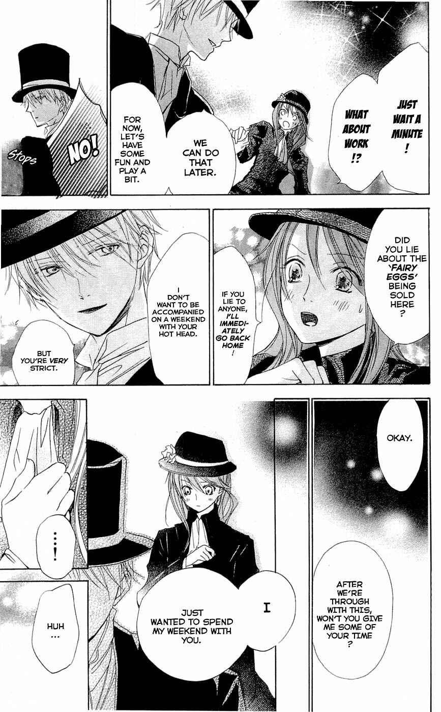 Page 29 Chapter 10 Hakushaku to Yousei