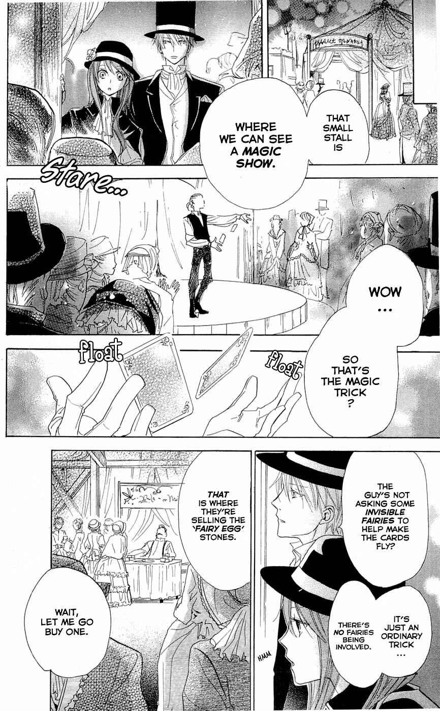 Page 32 Chapter 10 Hakushaku to Yousei