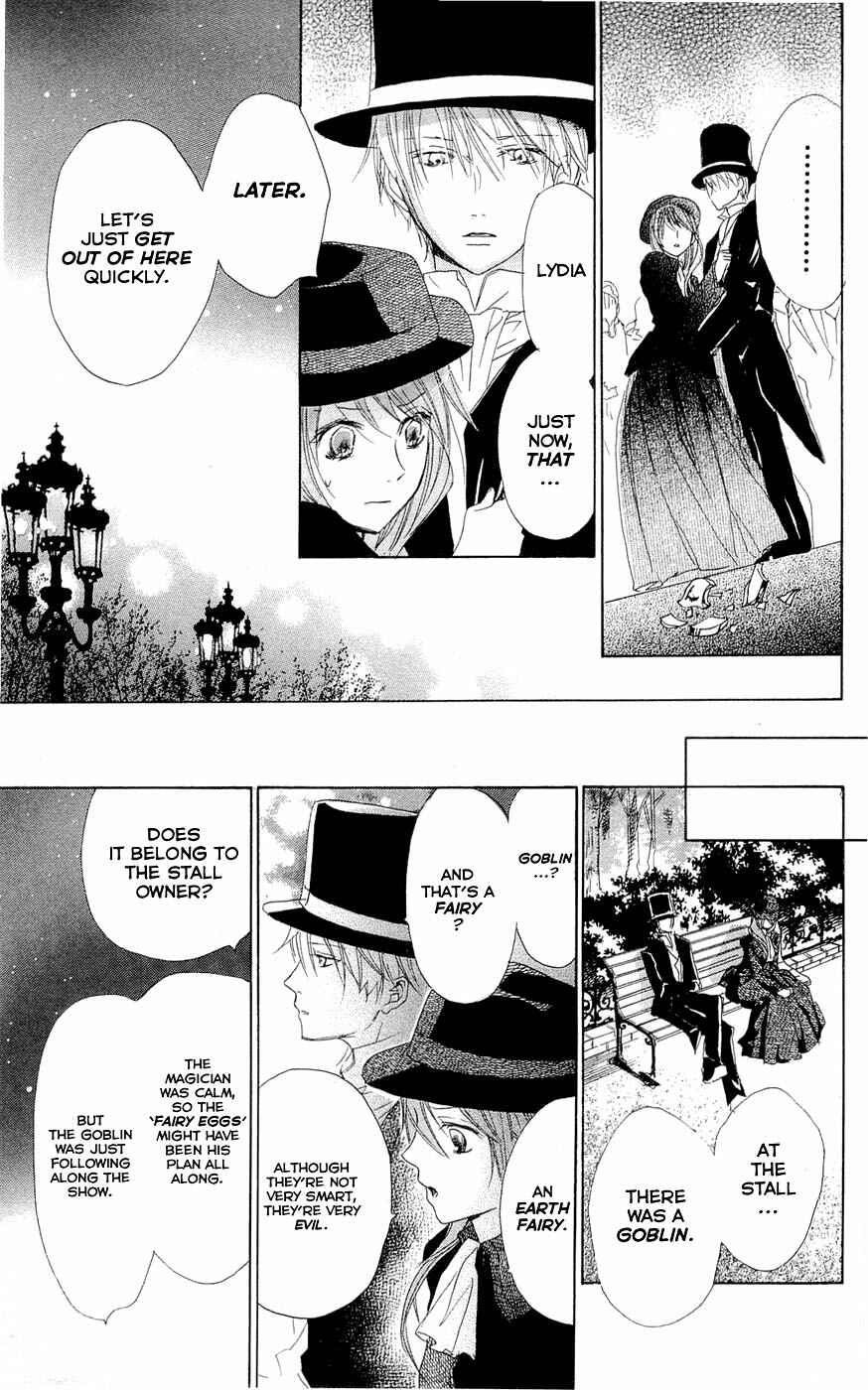 Page 37 Chapter 10 Hakushaku to Yousei