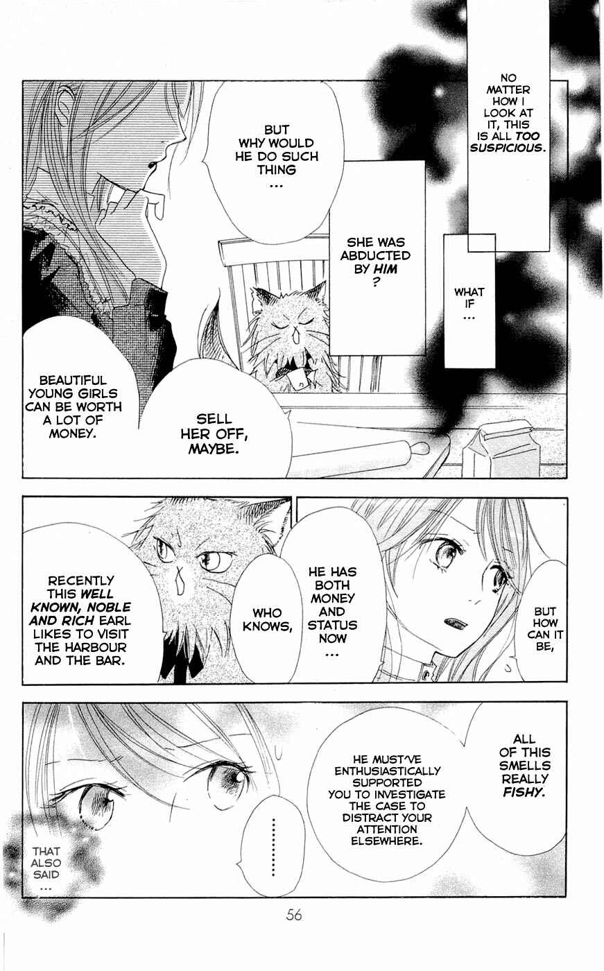 Page 4 Chapter 10 Hakushaku to Yousei