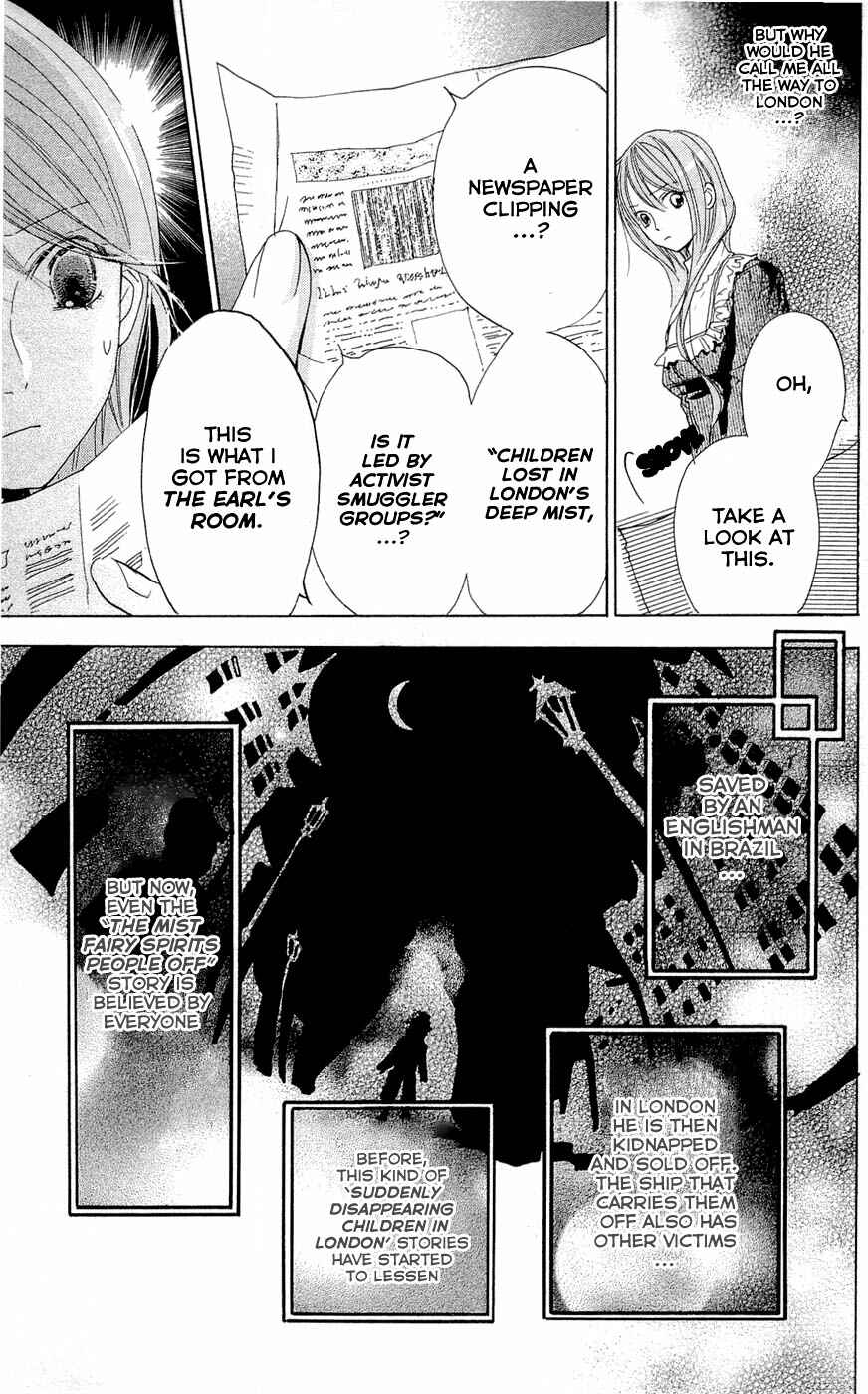 Page 5 Chapter 10 Hakushaku to Yousei
