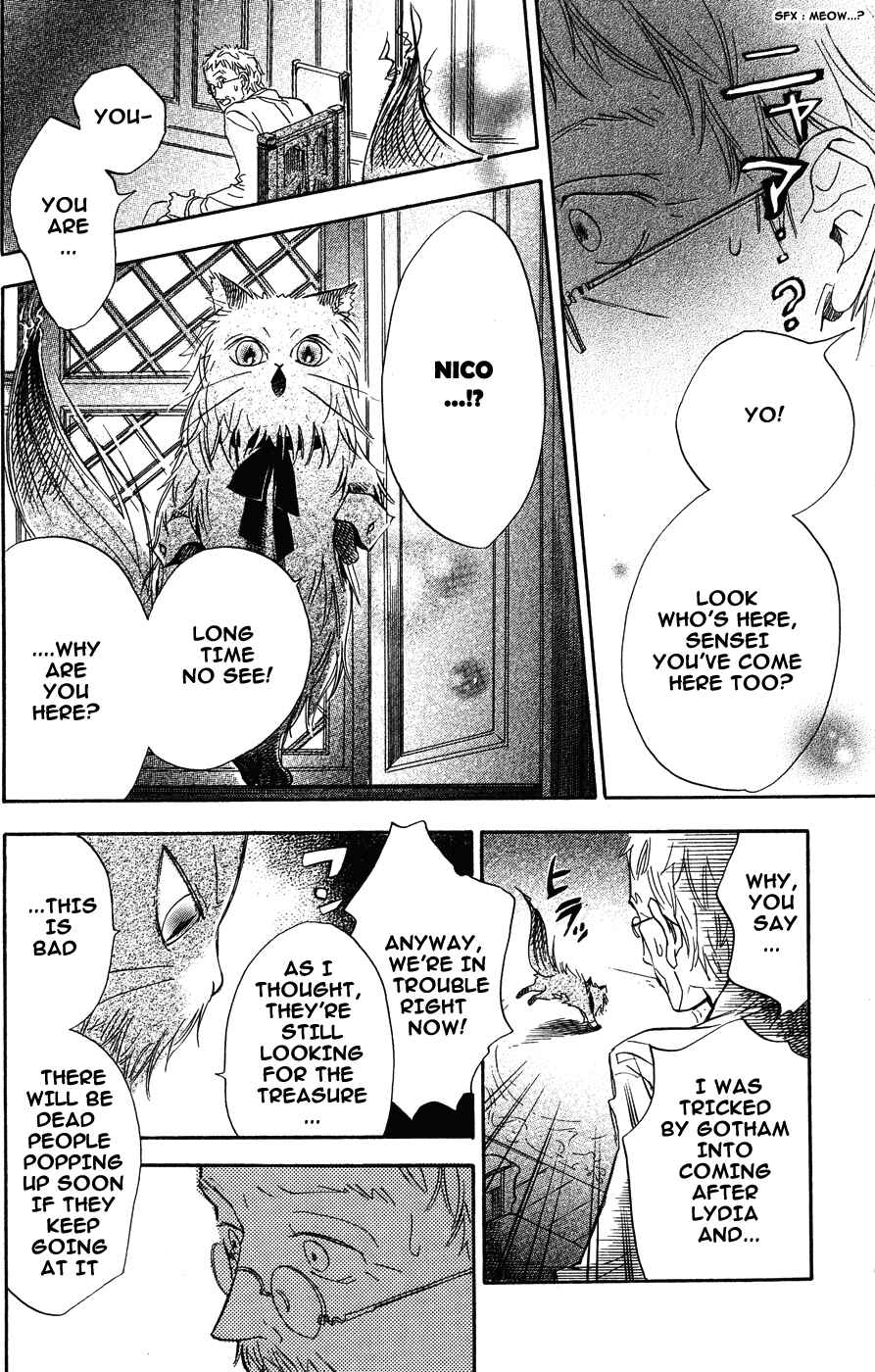 Page 11 Chapter 7 Hakushaku to Yousei