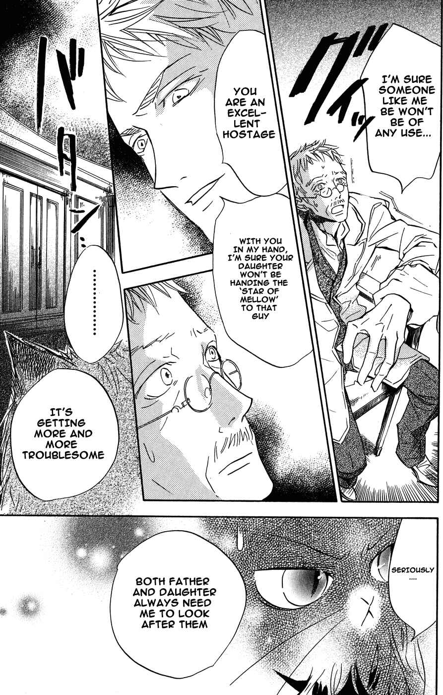 Page 14 Chapter 7 Hakushaku to Yousei