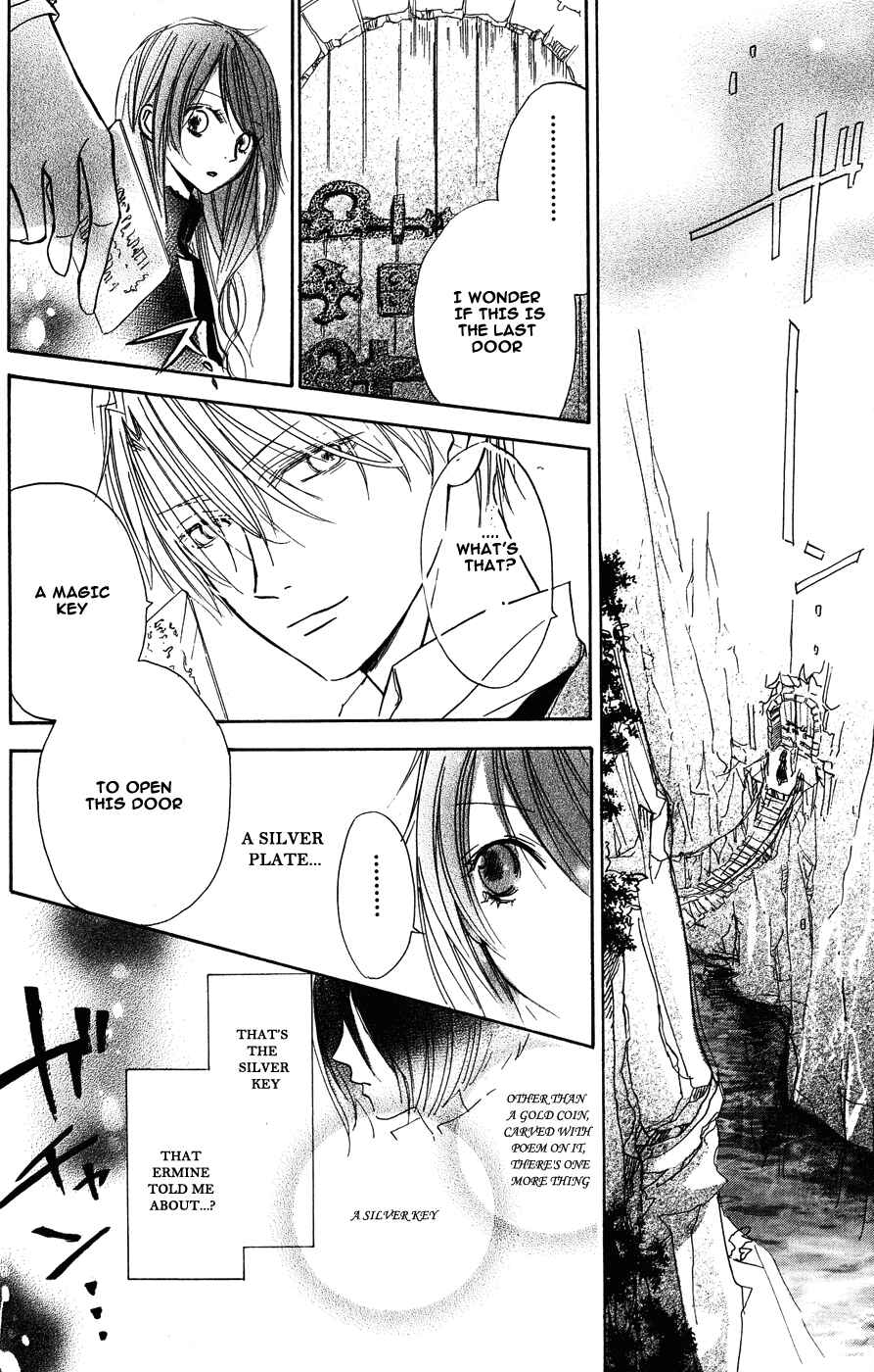 Page 25 Chapter 7 Hakushaku to Yousei