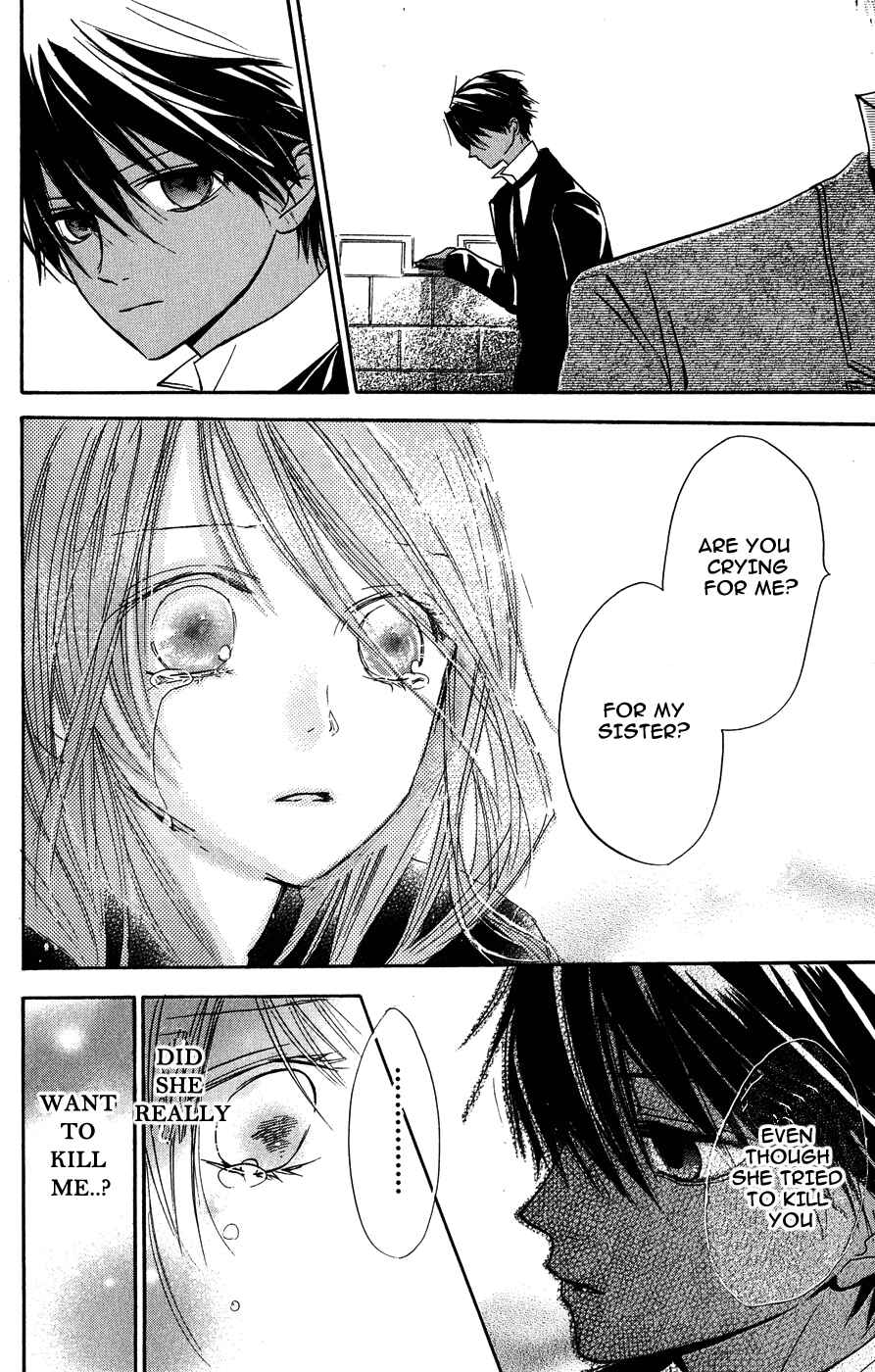 Page 5 Chapter 7 Hakushaku to Yousei