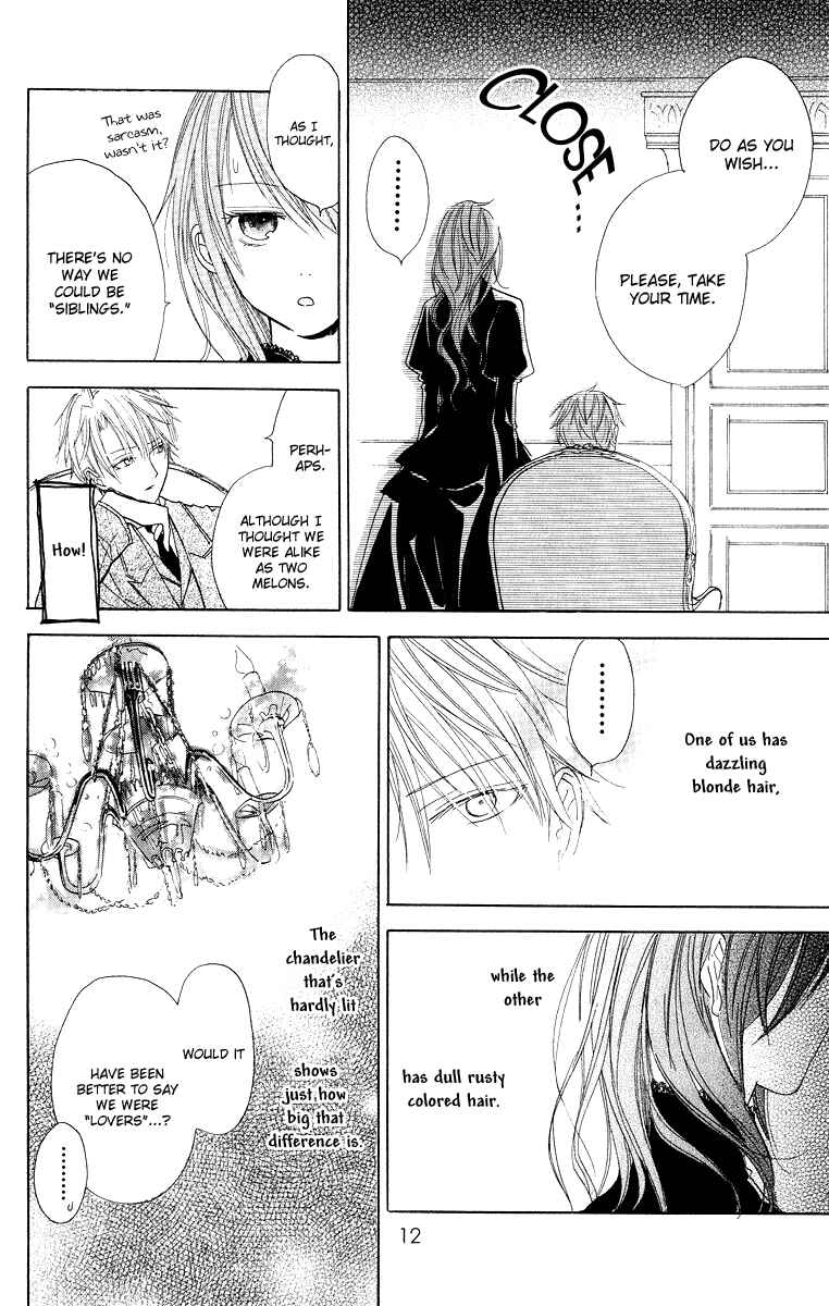 Page 12 Chapter 4 Hakushaku to Yousei