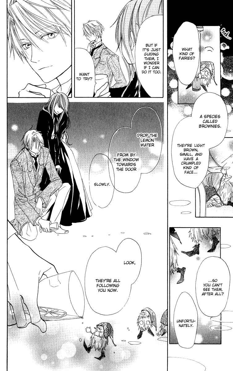Page 14 Chapter 4 Hakushaku to Yousei