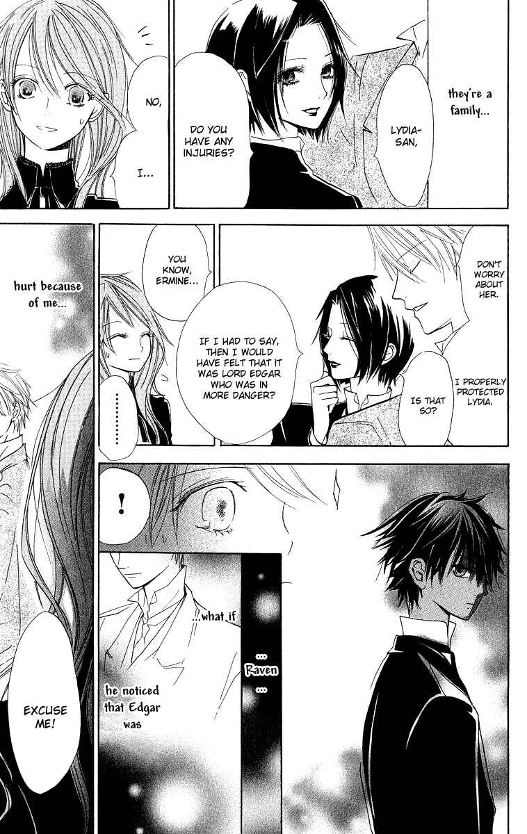 Page 21 Chapter 4 Hakushaku to Yousei