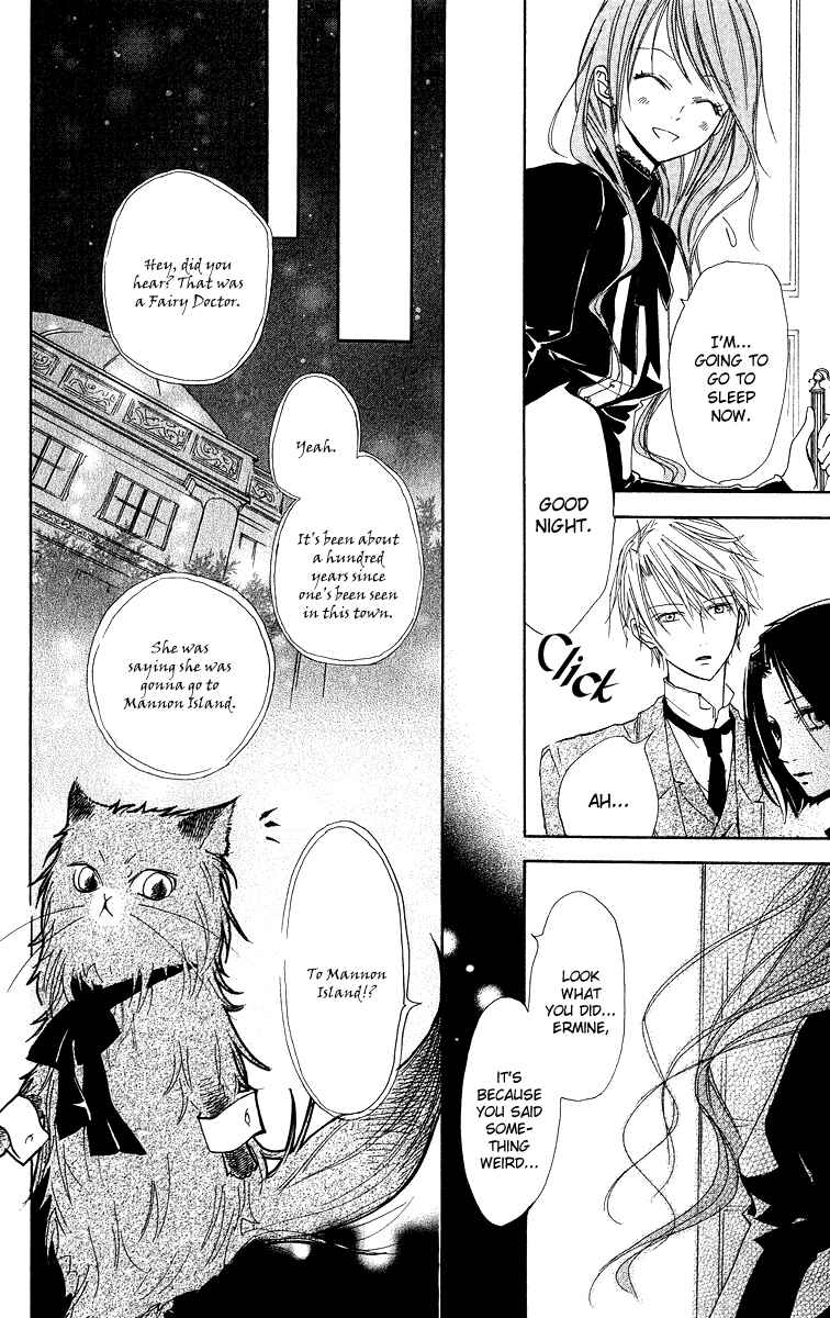 Page 22 Chapter 4 Hakushaku to Yousei