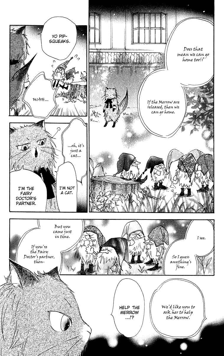 Page 23 Chapter 4 Hakushaku to Yousei