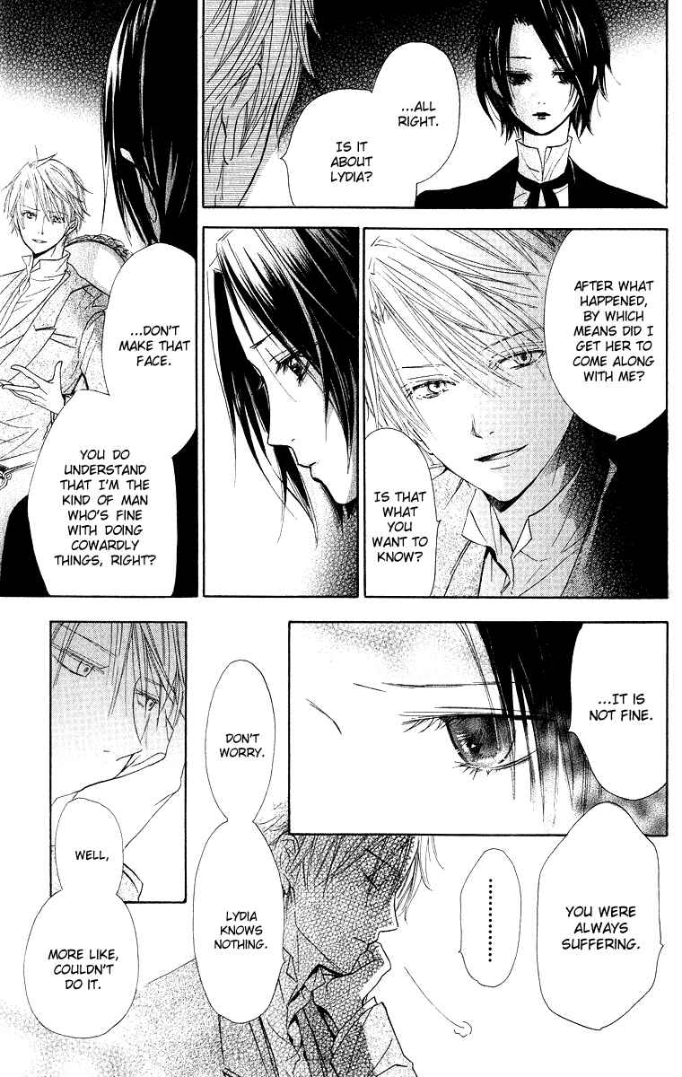 Page 27 Chapter 4 Hakushaku to Yousei