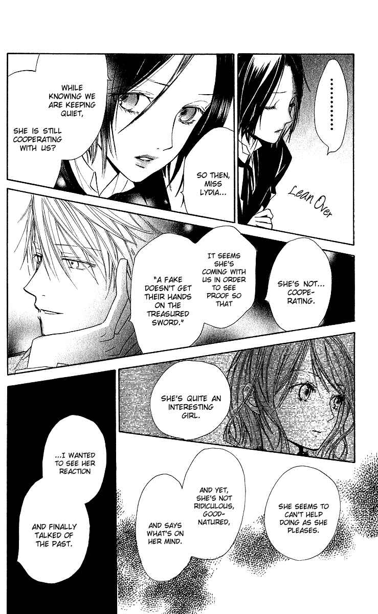 Page 28 Chapter 4 Hakushaku to Yousei